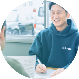 エンジニアによる詳細ヒアリング