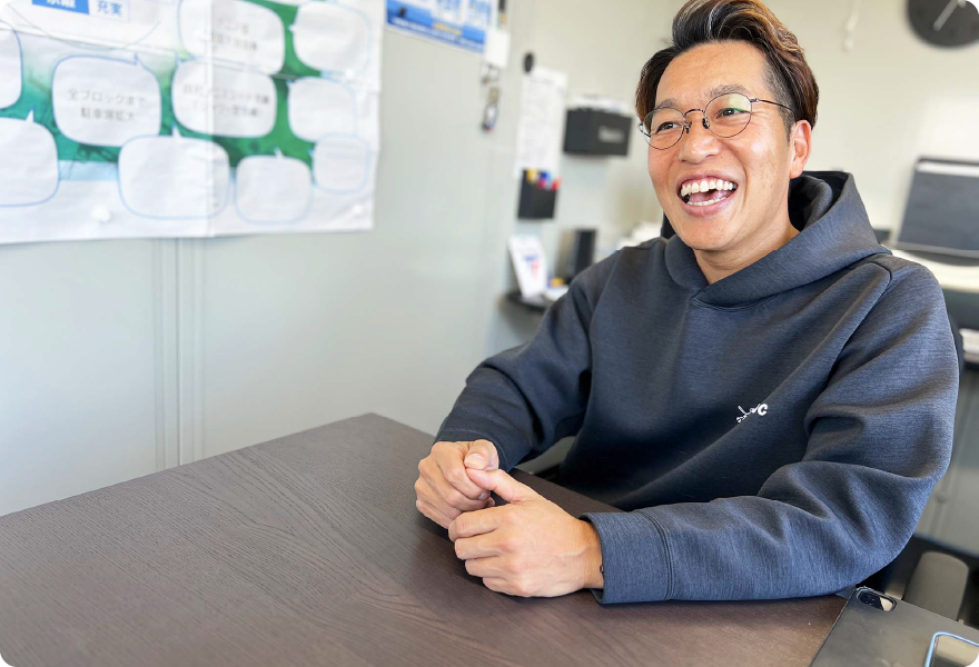 アイオテックの強み